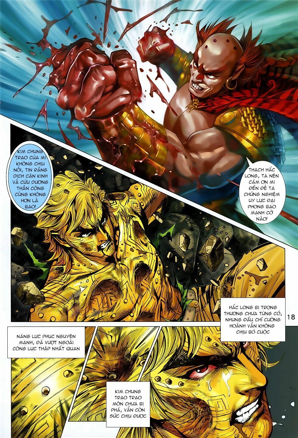 đọc truyện Tân Tác Long Hổ Môn Chương 853 ảnh 20 tại Thiên Thai Truyện