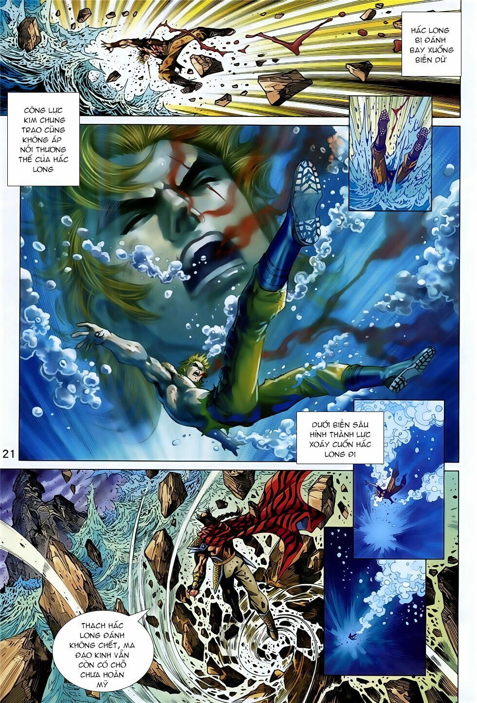 đọc truyện Tân Tác Long Hổ Môn Chương 853 ảnh 23 tại Thiên Thai Truyện