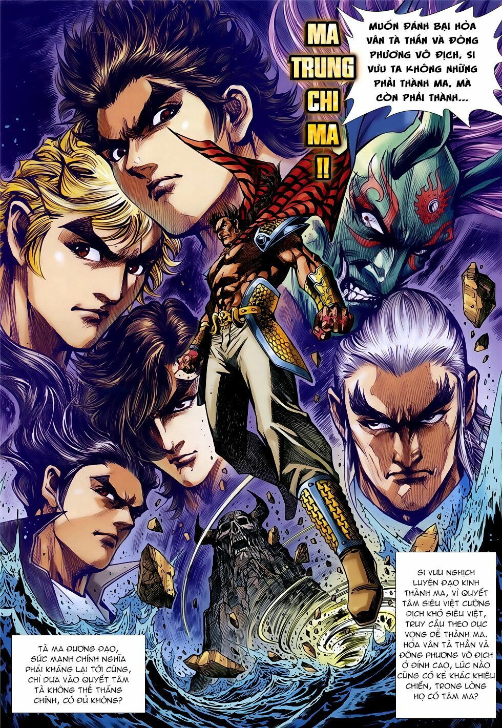 đọc truyện Tân Tác Long Hổ Môn Chương 853 ảnh 24 tại Thiên Thai Truyện