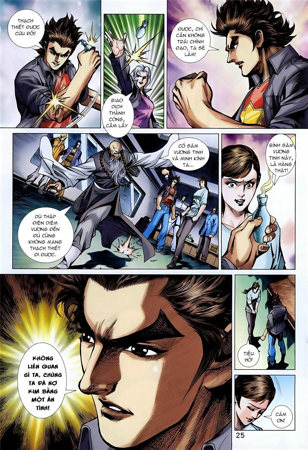 đọc truyện Tân Tác Long Hổ Môn Chương 853 ảnh 27 tại Thiên Thai Truyện