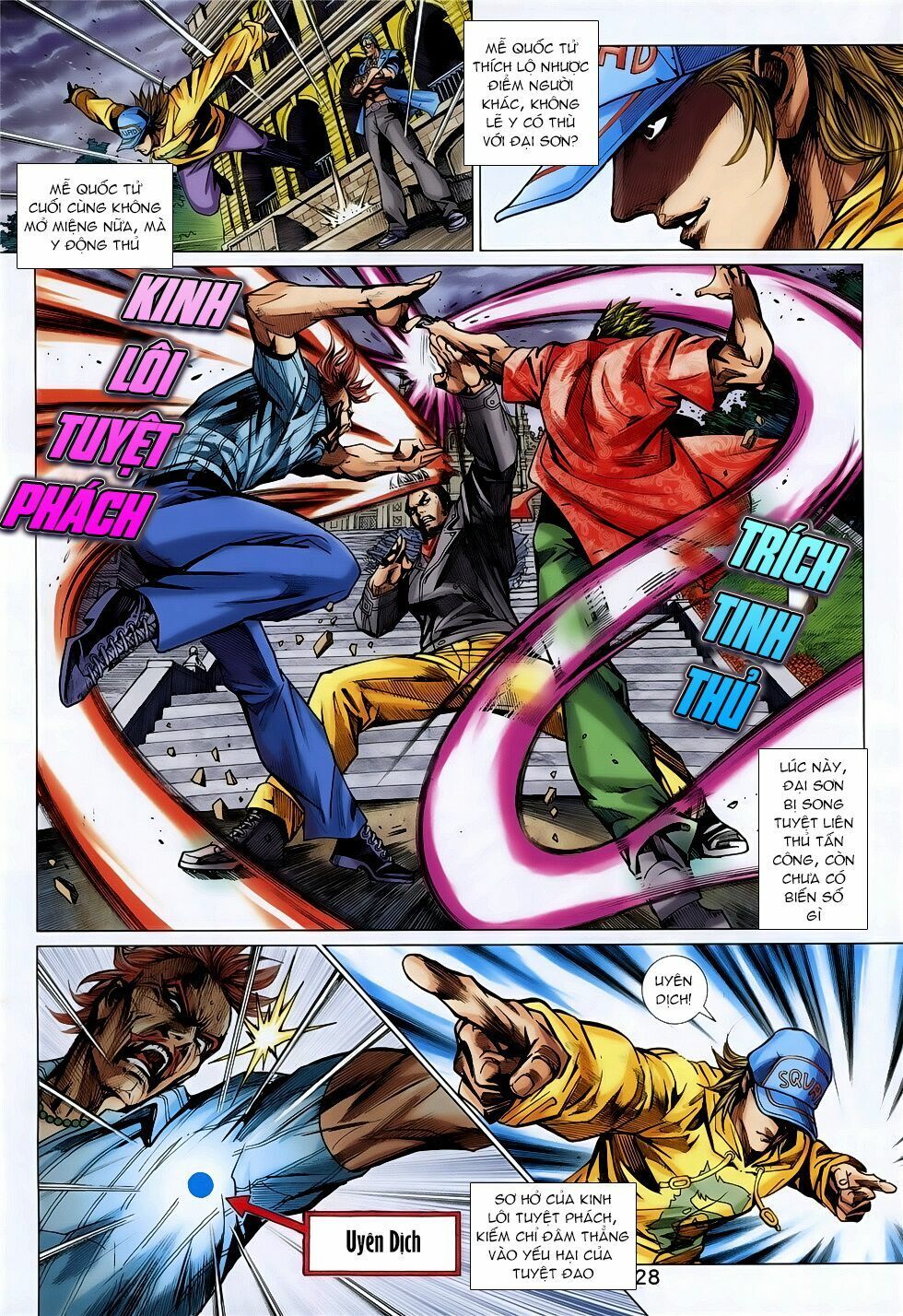 đọc truyện Tân Tác Long Hổ Môn Chương 853 ảnh 30 tại Thiên Thai Truyện