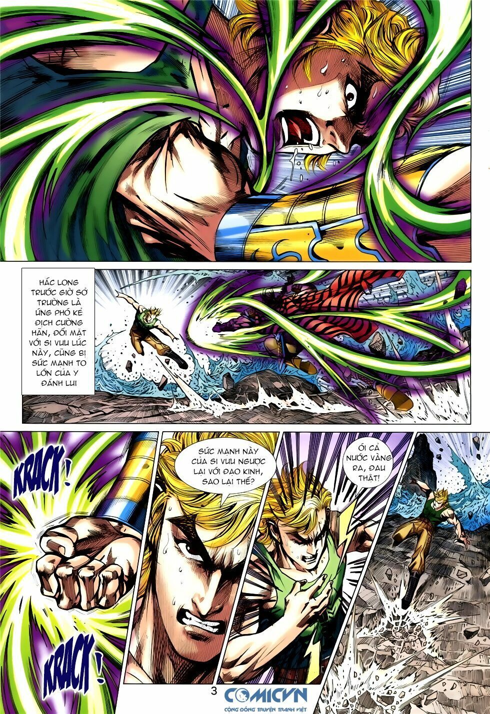 đọc truyện Tân Tác Long Hổ Môn Chương 853 ảnh 5 tại Thiên Thai Truyện