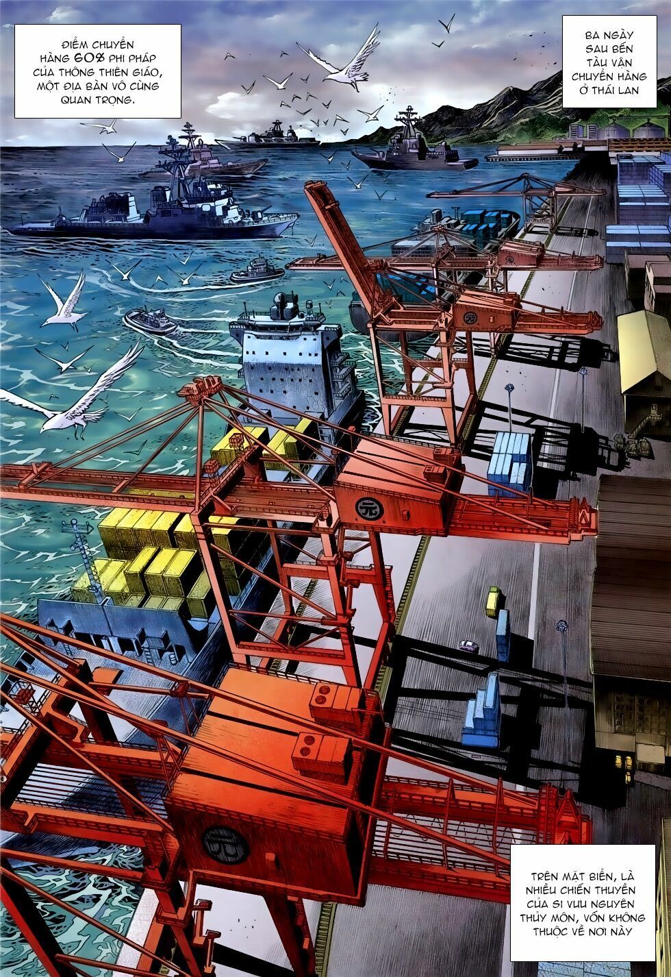 đọc truyện Tân Tác Long Hổ Môn Chương 854 ảnh 18 tại Thiên Thai Truyện