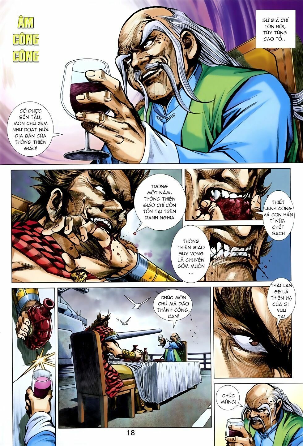 đọc truyện Tân Tác Long Hổ Môn Chương 854 ảnh 20 tại Thiên Thai Truyện