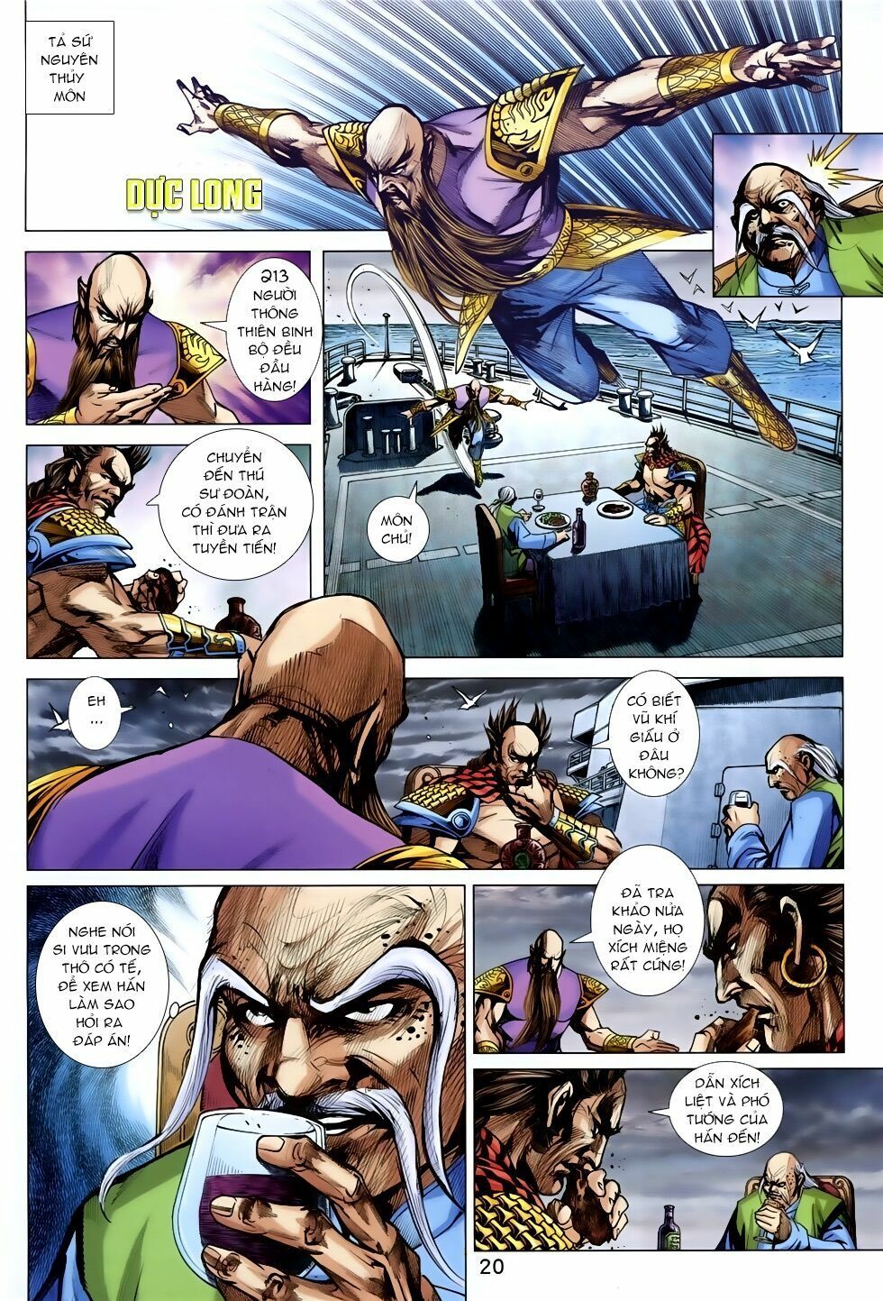 đọc truyện Tân Tác Long Hổ Môn Chương 854 ảnh 22 tại Thiên Thai Truyện