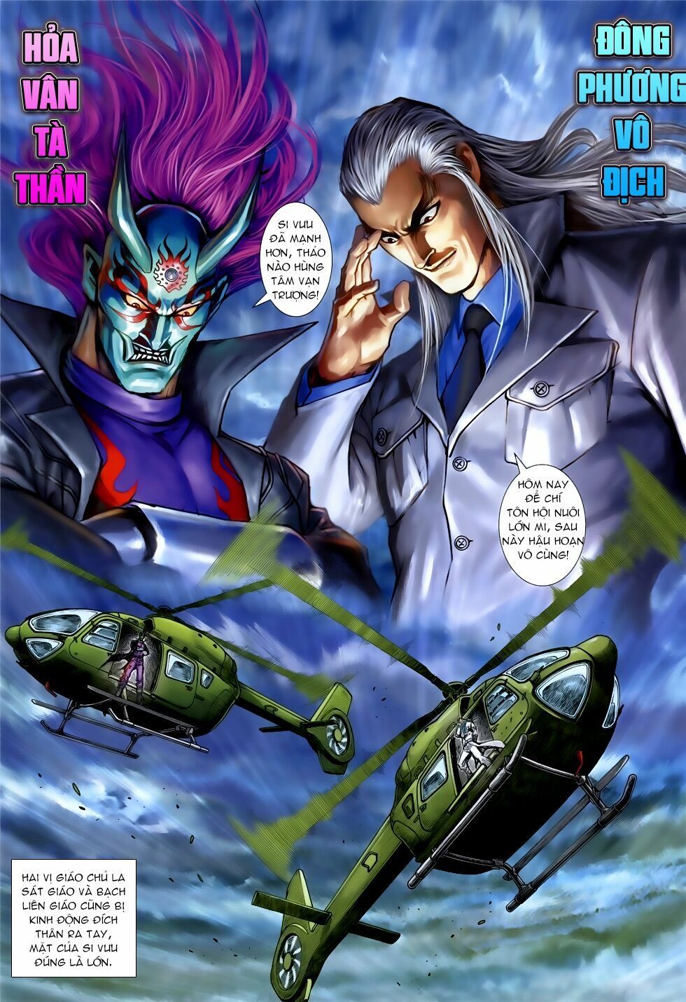 đọc truyện Tân Tác Long Hổ Môn Chương 854 ảnh 30 tại Thiên Thai Truyện