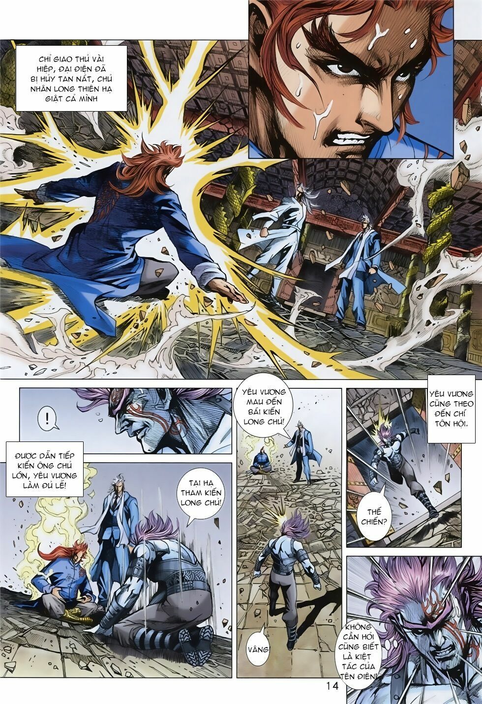 đọc truyện Tân Tác Long Hổ Môn Chương 855 ảnh 16 tại Thiên Thai Truyện