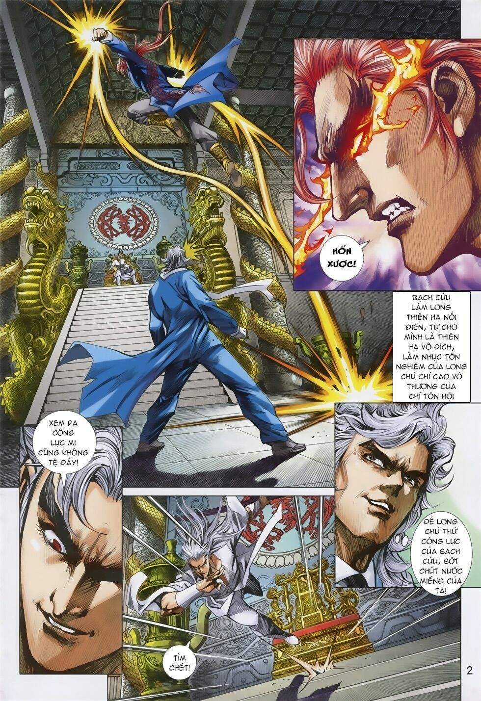 đọc truyện Tân Tác Long Hổ Môn Chương 855 ảnh 4 tại Thiên Thai Truyện