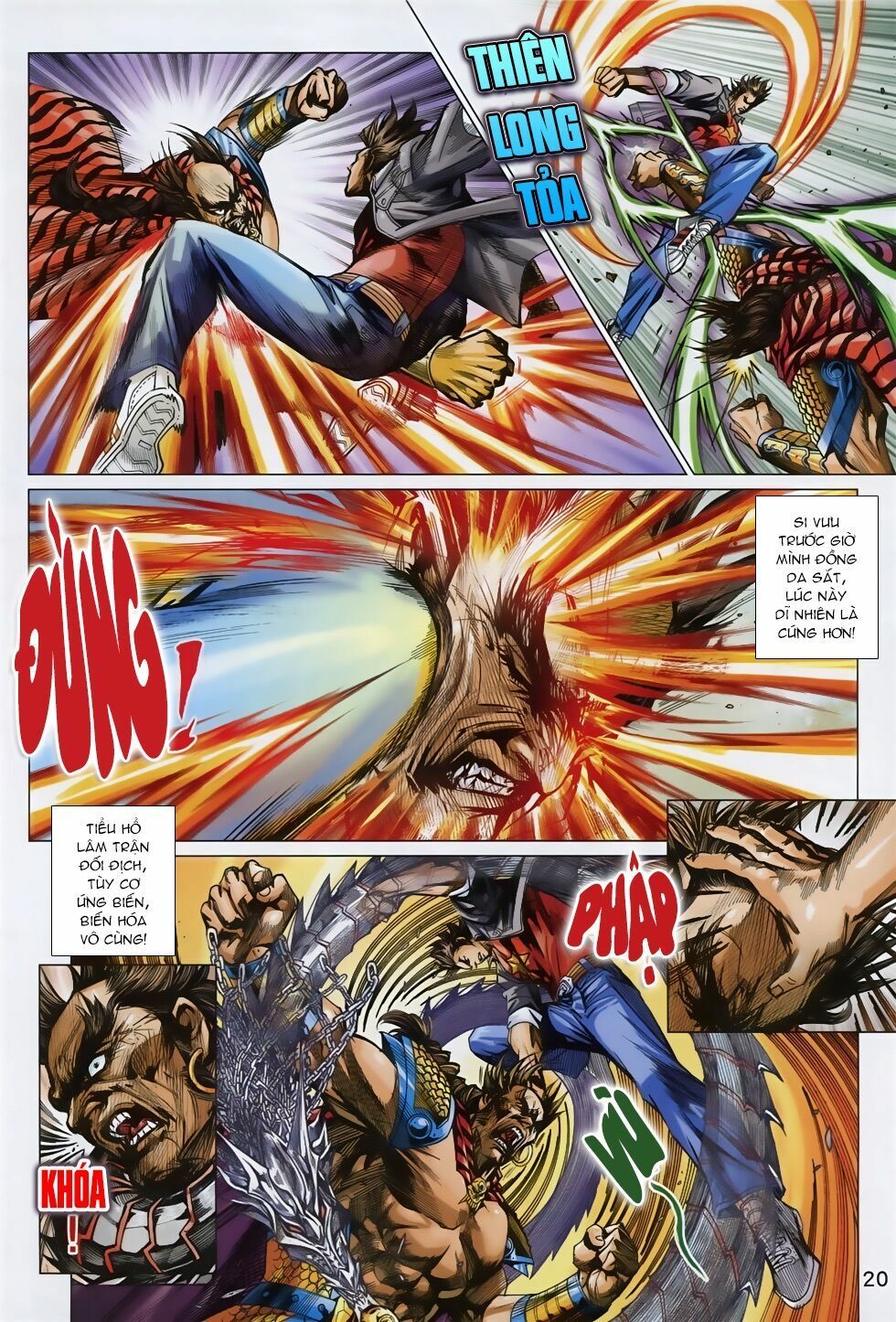 đọc truyện Tân Tác Long Hổ Môn Chương 855 ảnh 22 tại Thiên Thai Truyện