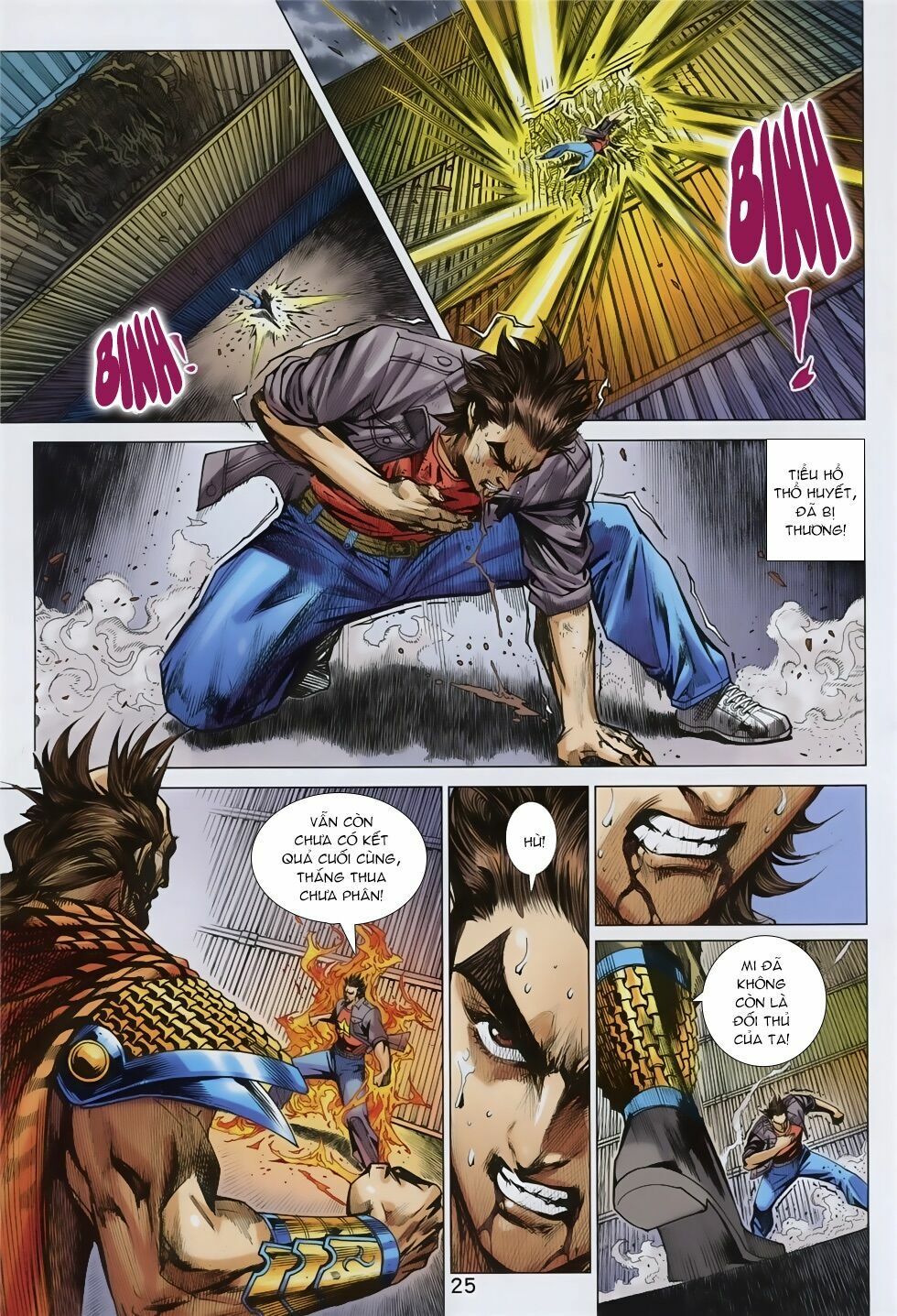 đọc truyện Tân Tác Long Hổ Môn Chương 855 ảnh 27 tại Thiên Thai Truyện