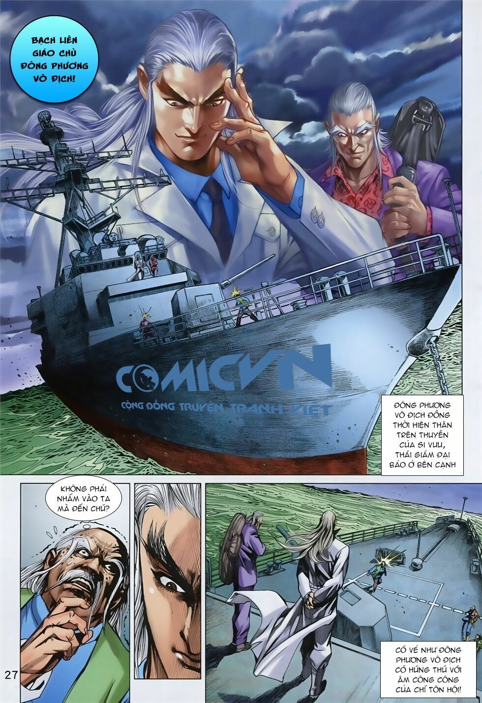 đọc truyện Tân Tác Long Hổ Môn Chương 855 ảnh 29 tại Thiên Thai Truyện