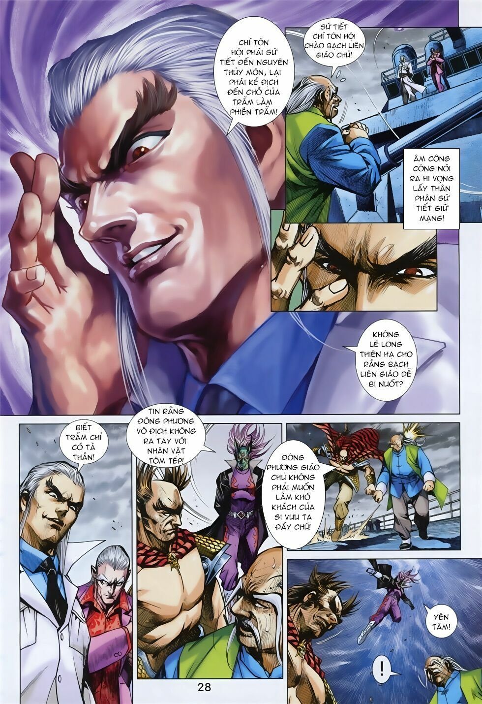 đọc truyện Tân Tác Long Hổ Môn Chương 855 ảnh 30 tại Thiên Thai Truyện