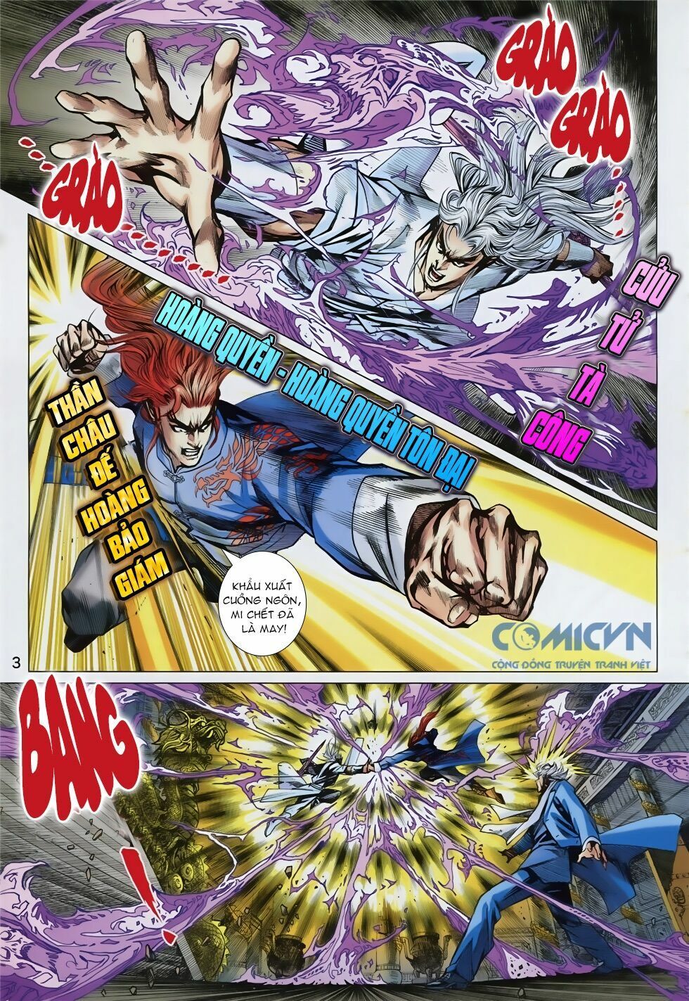 đọc truyện Tân Tác Long Hổ Môn Chương 855 ảnh 5 tại Thiên Thai Truyện