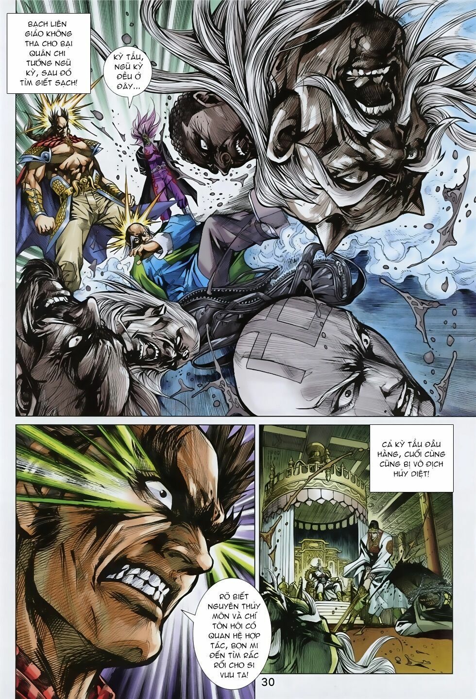 đọc truyện Tân Tác Long Hổ Môn Chương 855 ảnh 32 tại Thiên Thai Truyện