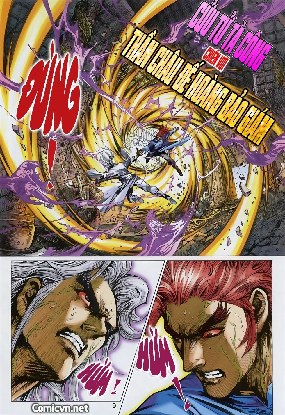 đọc truyện Tân Tác Long Hổ Môn Chương 855 ảnh 11 tại Thiên Thai Truyện