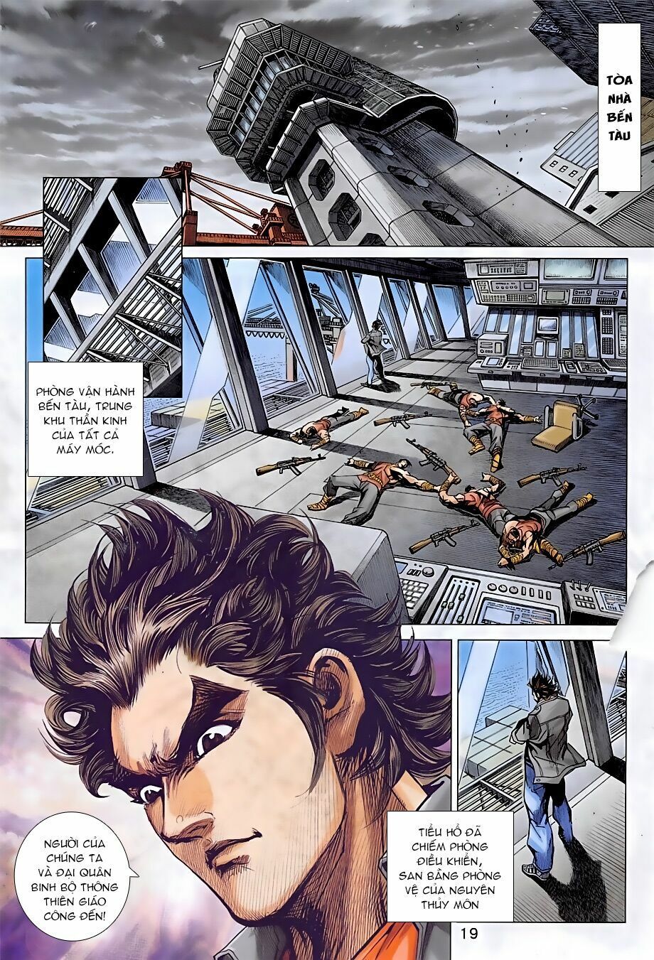 đọc truyện Tân Tác Long Hổ Môn Chương 856 ảnh 21 tại Thiên Thai Truyện