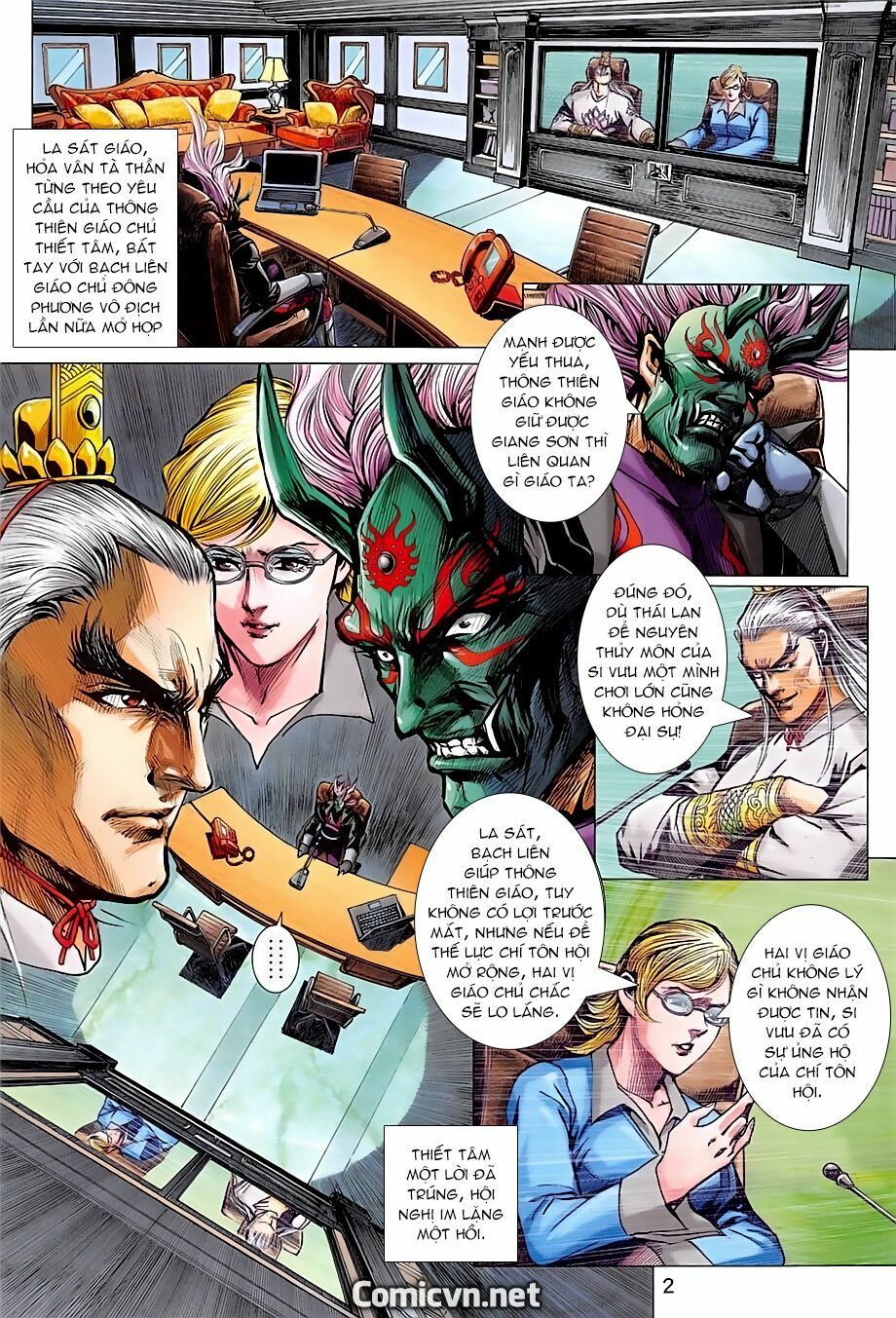 đọc truyện Tân Tác Long Hổ Môn Chương 856 ảnh 4 tại Thiên Thai Truyện