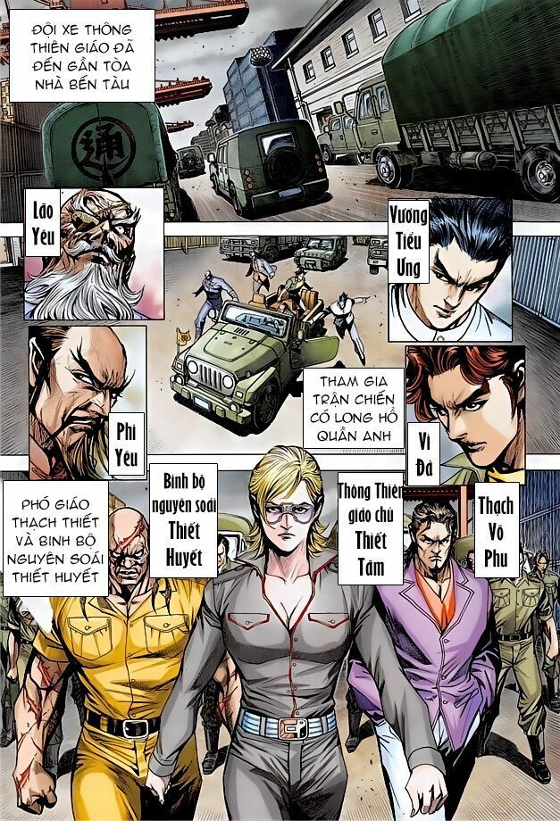 đọc truyện Tân Tác Long Hổ Môn Chương 856 ảnh 22 tại Thiên Thai Truyện