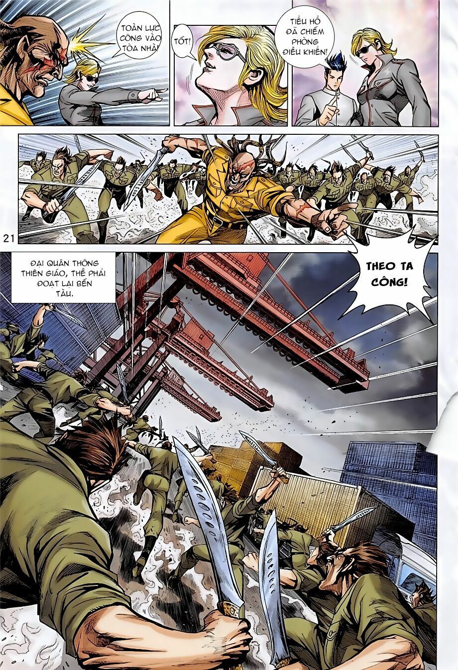 đọc truyện Tân Tác Long Hổ Môn Chương 856 ảnh 23 tại Thiên Thai Truyện