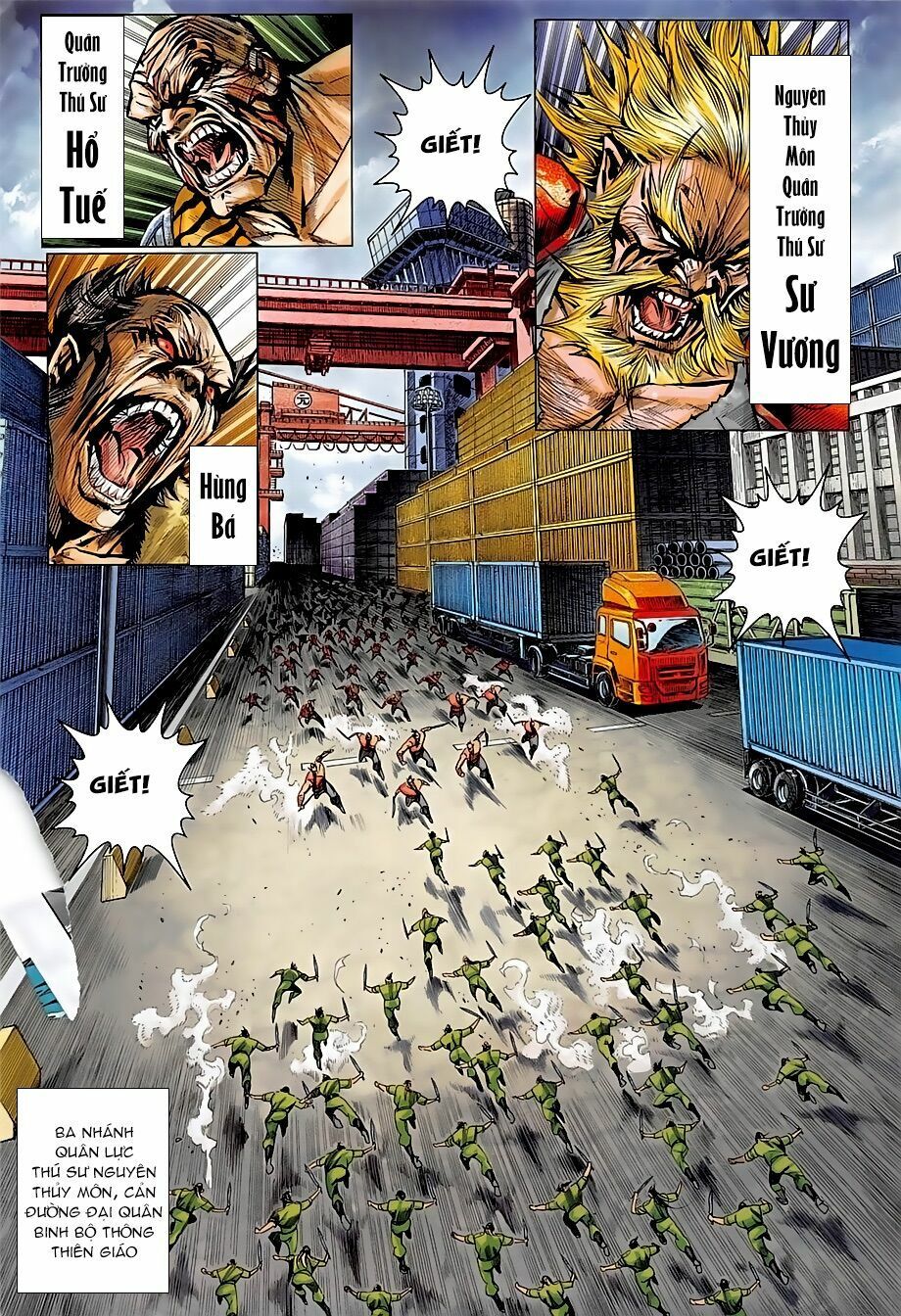 đọc truyện Tân Tác Long Hổ Môn Chương 856 ảnh 24 tại Thiên Thai Truyện