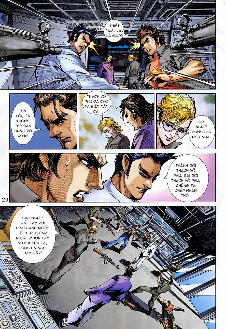 đọc truyện Tân Tác Long Hổ Môn Chương 856 ảnh 31 tại Thiên Thai Truyện