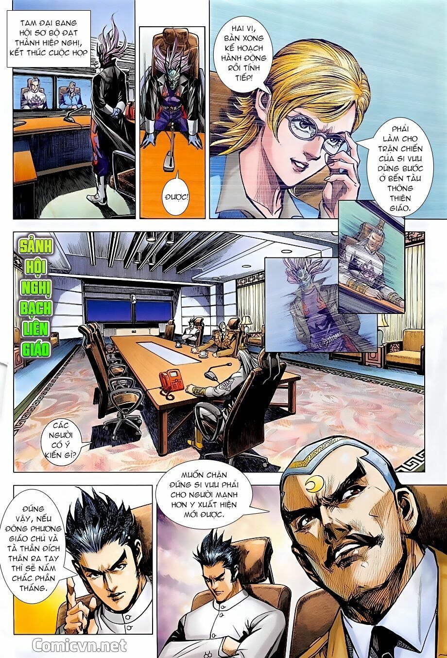 đọc truyện Tân Tác Long Hổ Môn Chương 856 ảnh 6 tại Thiên Thai Truyện