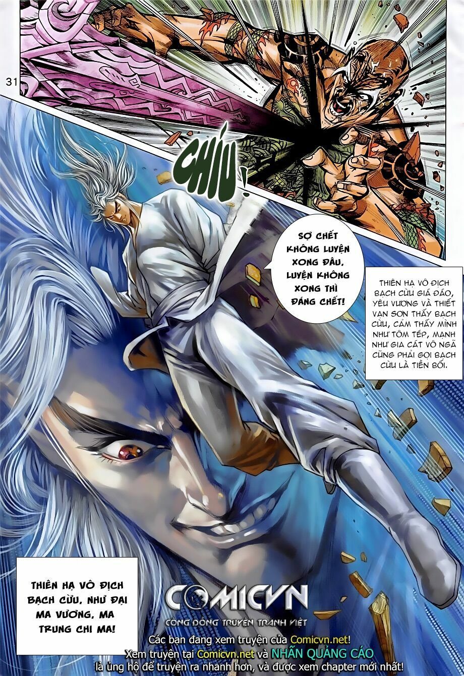 đọc truyện Tân Tác Long Hổ Môn Chương 857 ảnh 33 tại Thiên Thai Truyện