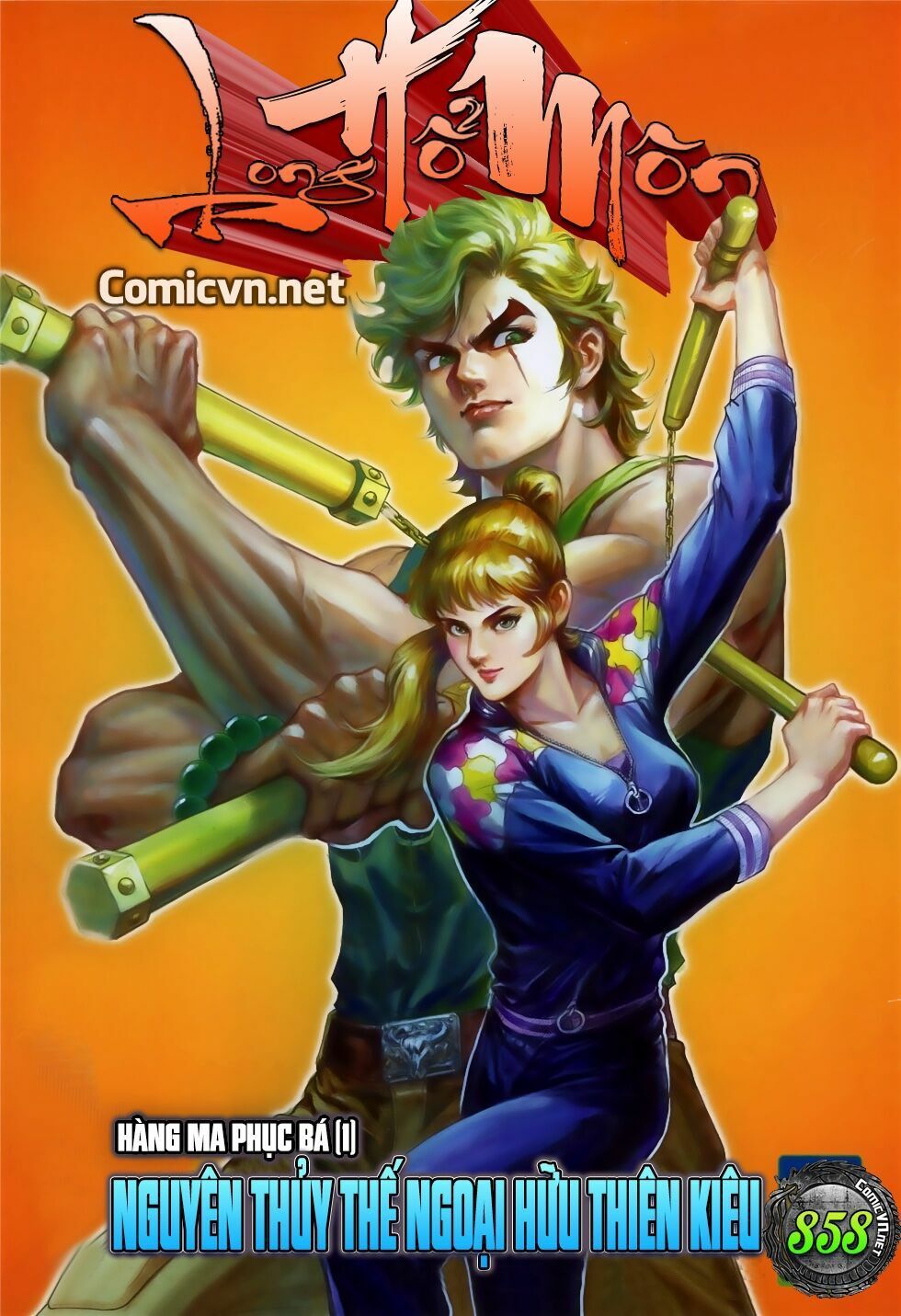 đọc truyện Tân Tác Long Hổ Môn Chương 858 ảnh 3 tại Thiên Thai Truyện