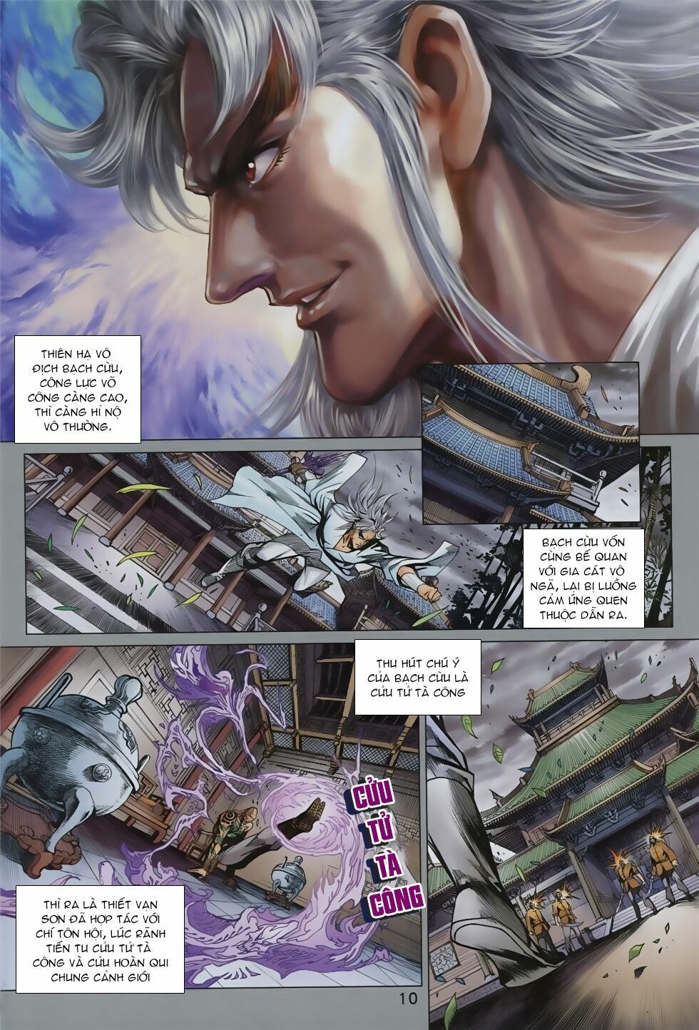 đọc truyện Tân Tác Long Hổ Môn Chương 858 ảnh 12 tại Thiên Thai Truyện