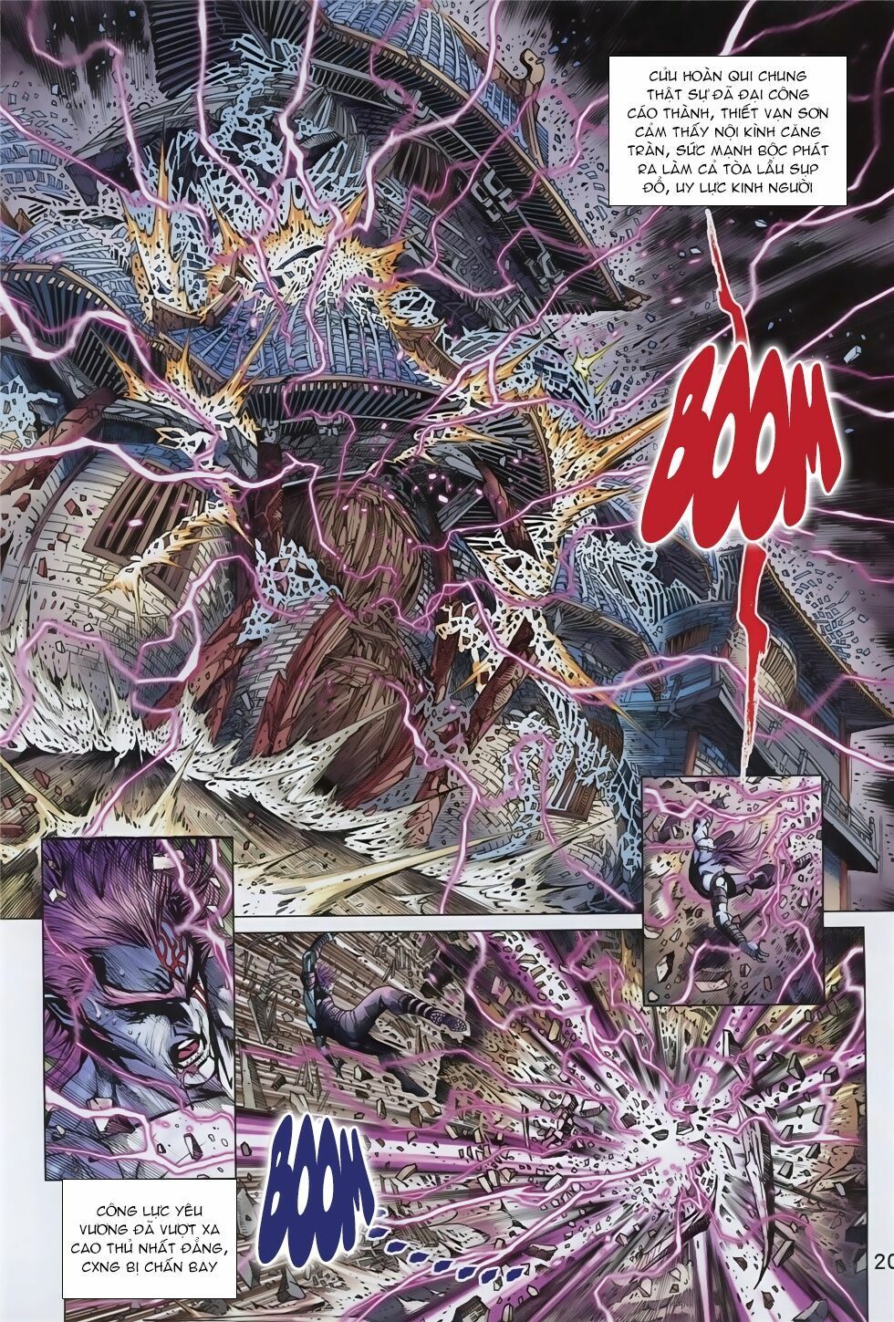 đọc truyện Tân Tác Long Hổ Môn Chương 858 ảnh 22 tại Thiên Thai Truyện