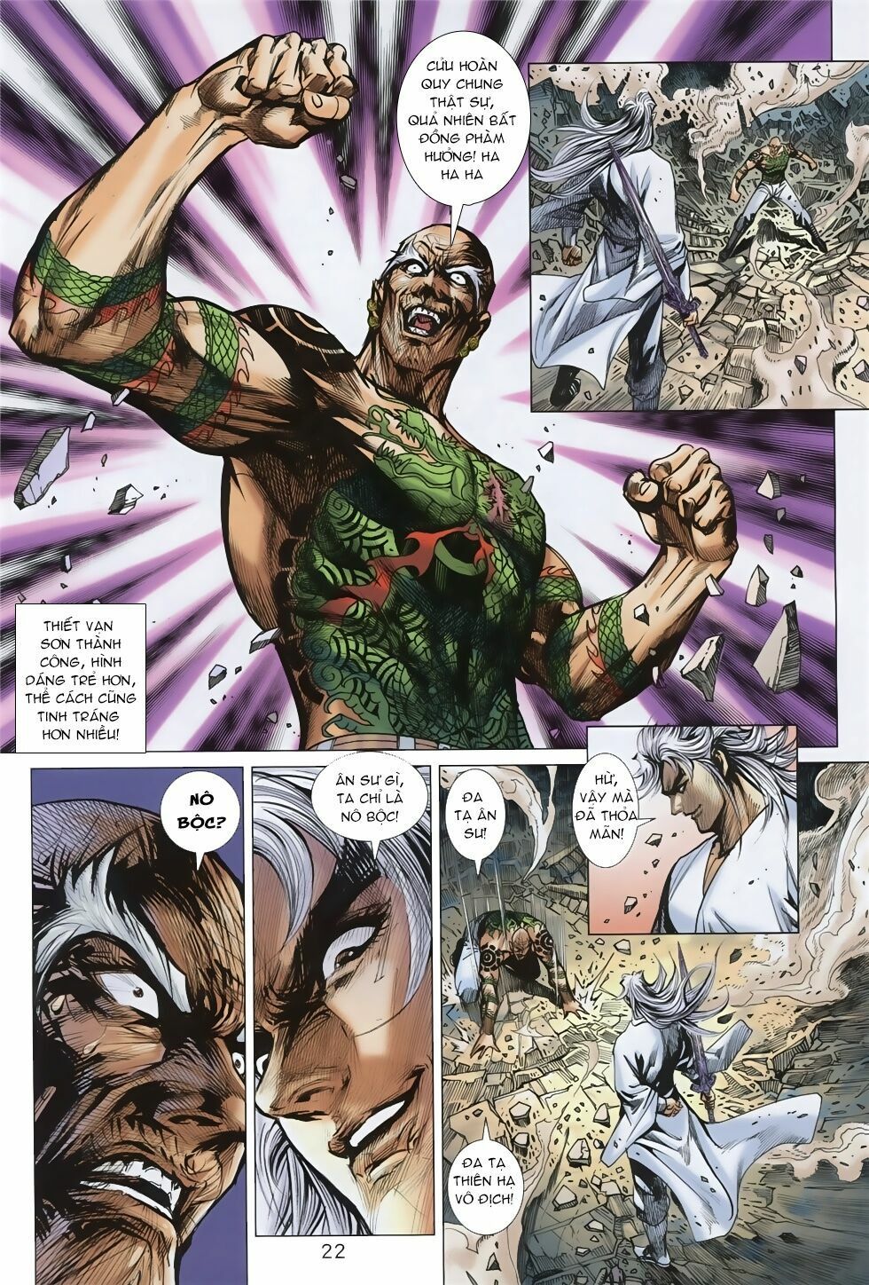 đọc truyện Tân Tác Long Hổ Môn Chương 858 ảnh 24 tại Thiên Thai Truyện