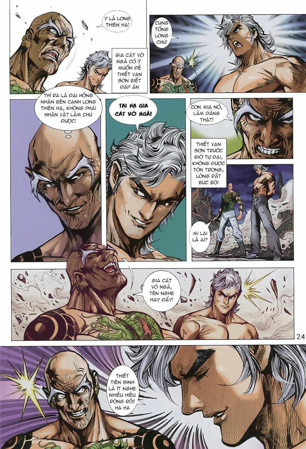 đọc truyện Tân Tác Long Hổ Môn Chương 858 ảnh 26 tại Thiên Thai Truyện