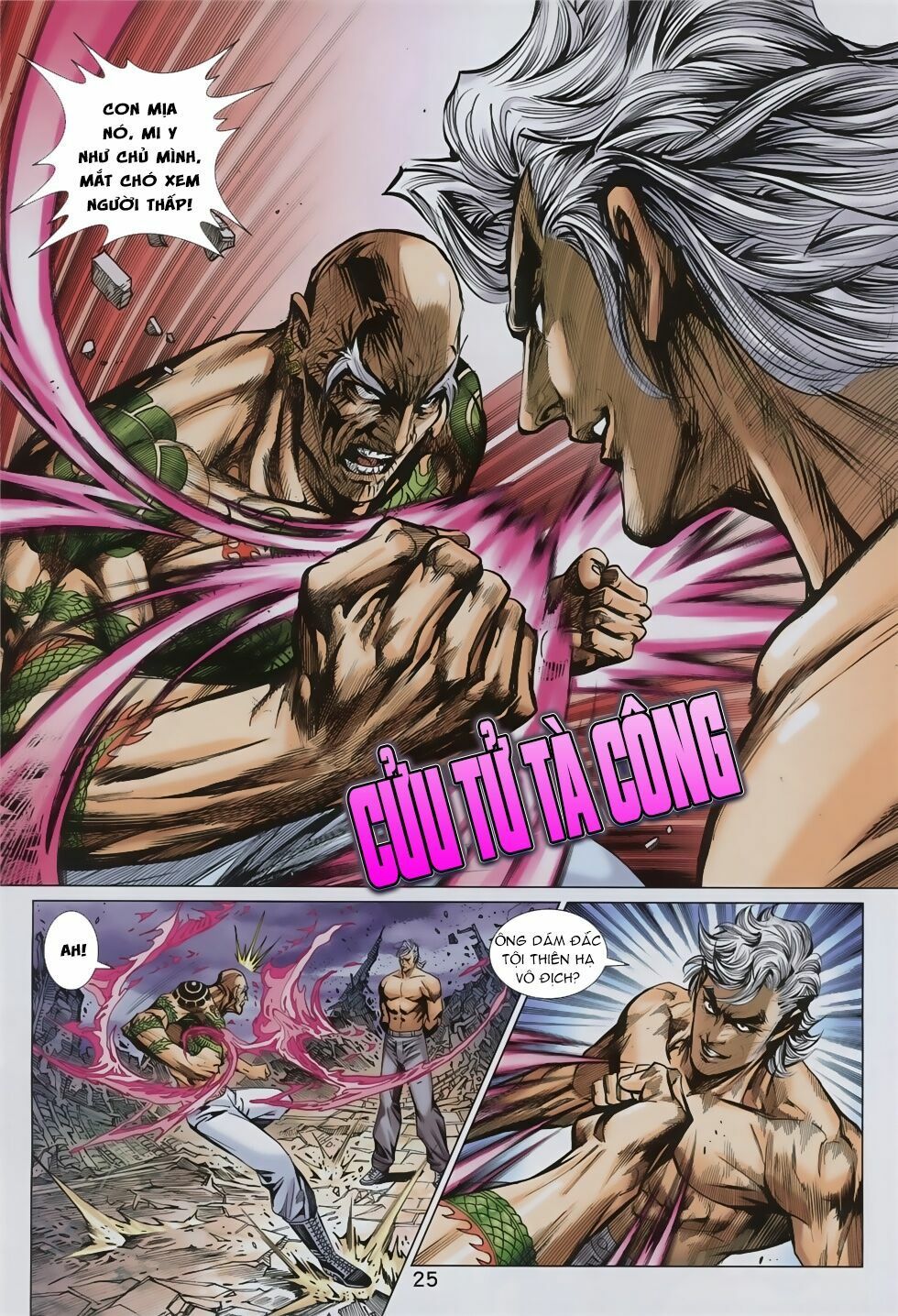 đọc truyện Tân Tác Long Hổ Môn Chương 858 ảnh 27 tại Thiên Thai Truyện