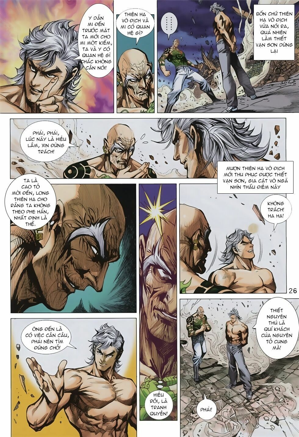 đọc truyện Tân Tác Long Hổ Môn Chương 858 ảnh 28 tại Thiên Thai Truyện