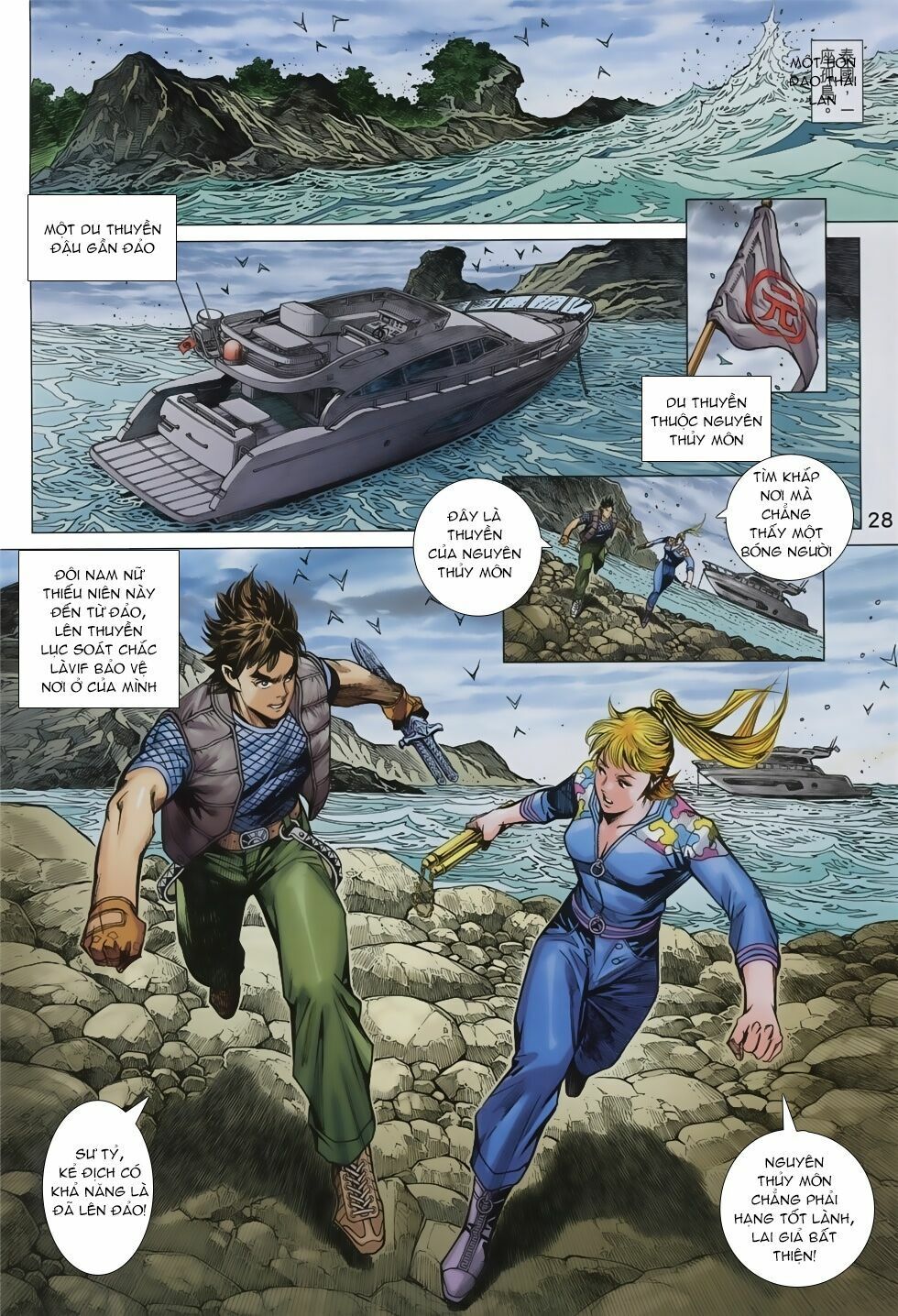 đọc truyện Tân Tác Long Hổ Môn Chương 858 ảnh 30 tại Thiên Thai Truyện