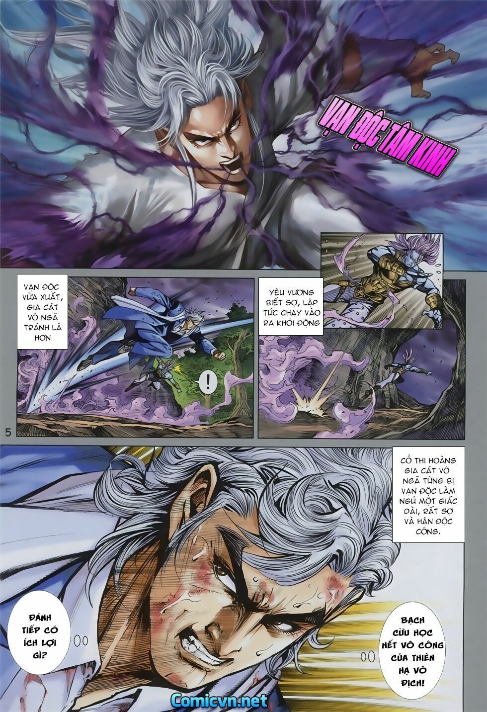 đọc truyện Tân Tác Long Hổ Môn Chương 858 ảnh 7 tại Thiên Thai Truyện