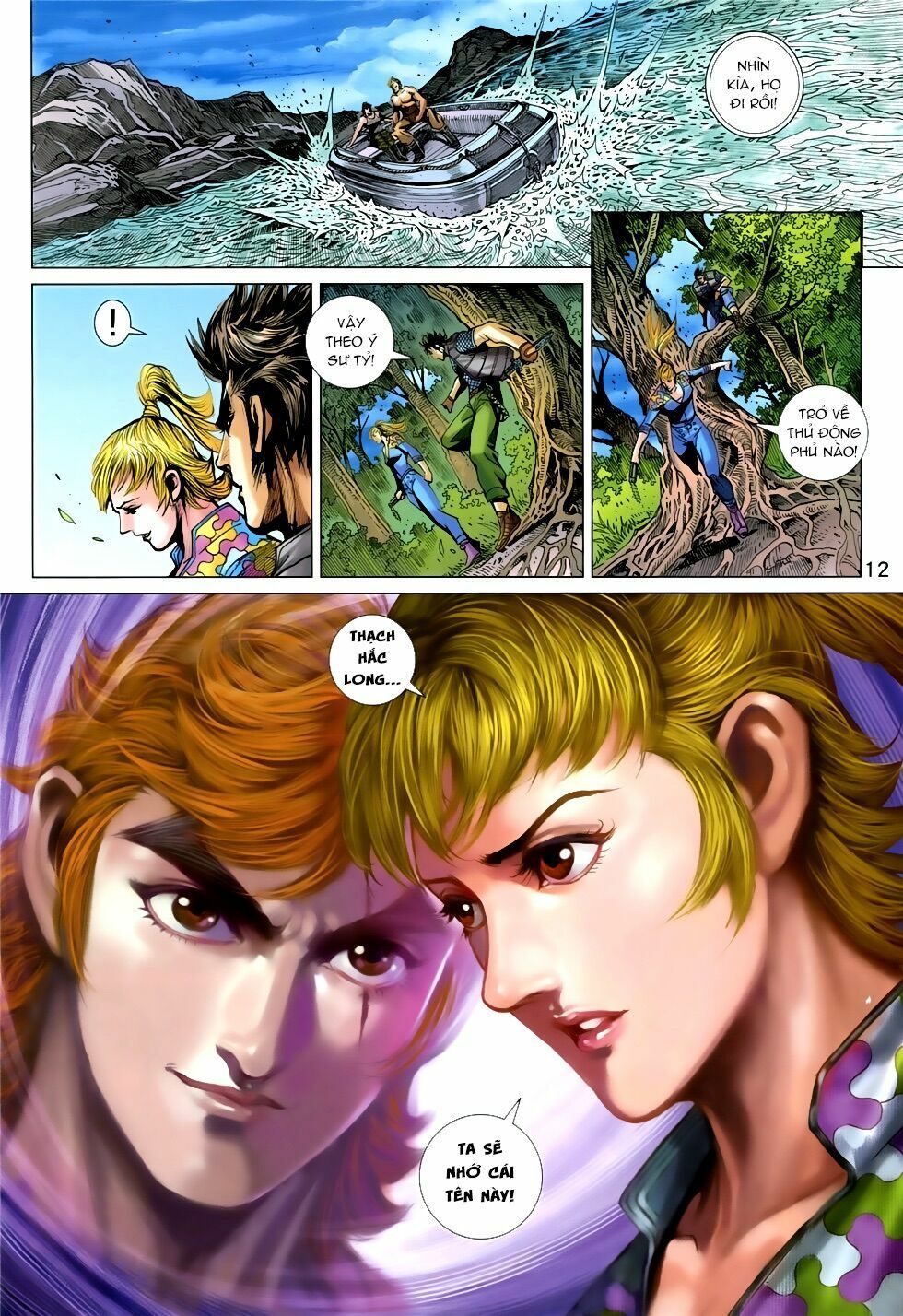 đọc truyện Tân Tác Long Hổ Môn Chương 859 ảnh 14 tại Thiên Thai Truyện