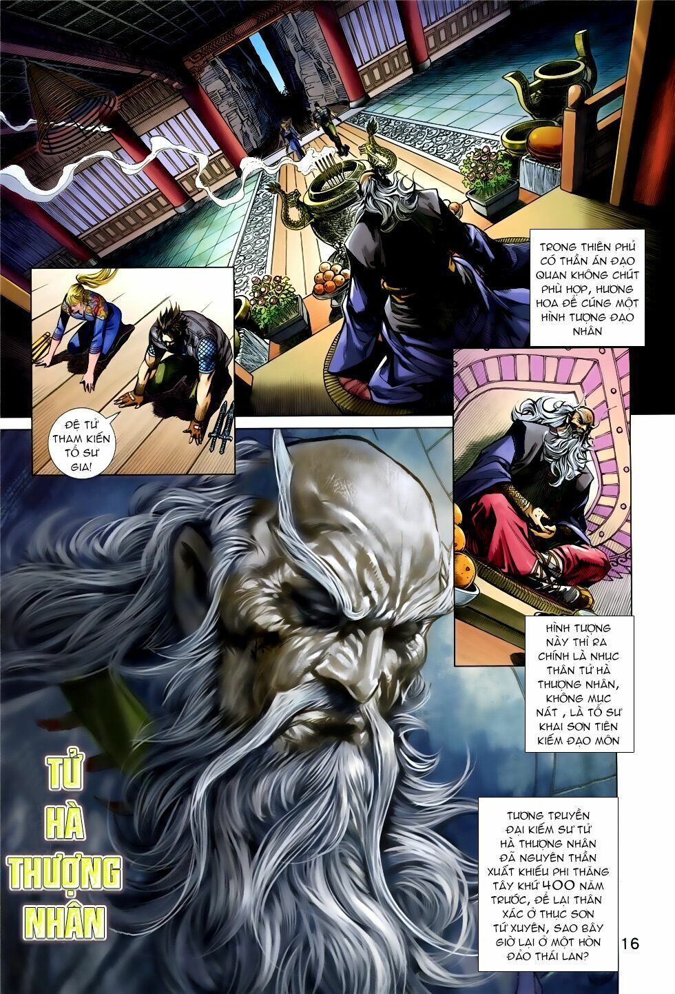 đọc truyện Tân Tác Long Hổ Môn Chương 859 ảnh 18 tại Thiên Thai Truyện