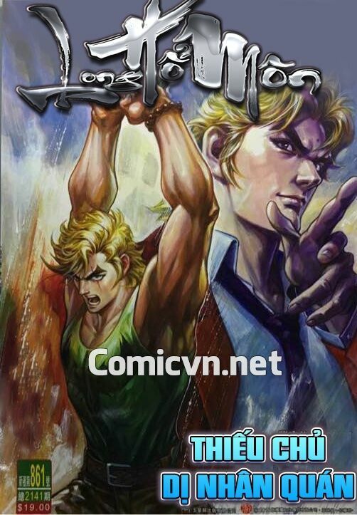 đọc truyện Tân Tác Long Hổ Môn Chương 861 ảnh 3 tại Thiên Thai Truyện