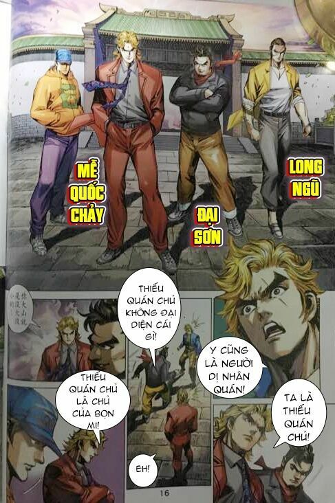 đọc truyện Tân Tác Long Hổ Môn Chương 861 ảnh 18 tại Thiên Thai Truyện