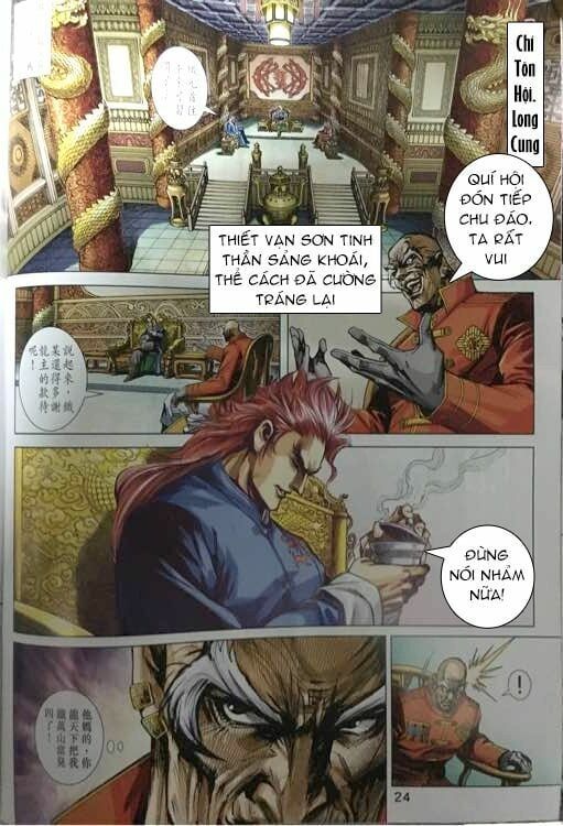 đọc truyện Tân Tác Long Hổ Môn Chương 861 ảnh 26 tại Thiên Thai Truyện