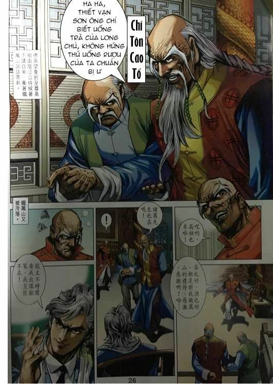 đọc truyện Tân Tác Long Hổ Môn Chương 861 ảnh 28 tại Thiên Thai Truyện