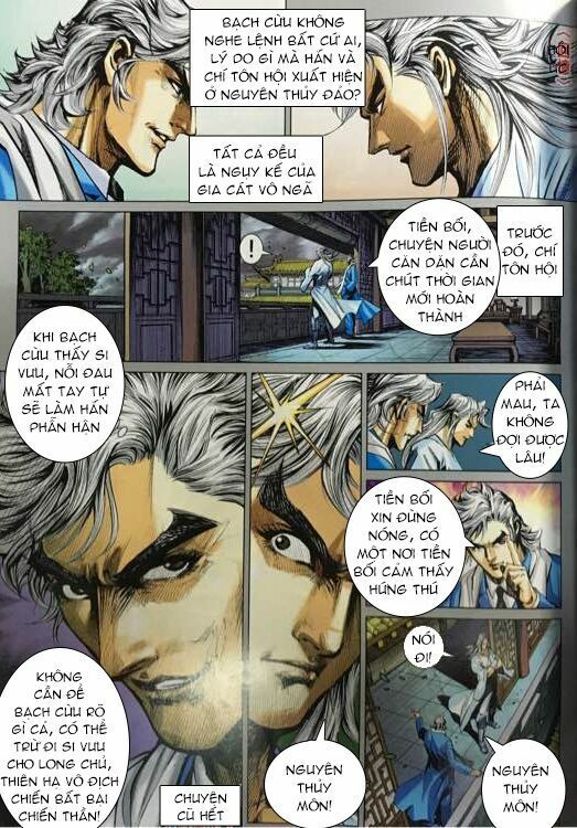 đọc truyện Tân Tác Long Hổ Môn Chương 862 ảnh 15 tại Thiên Thai Truyện