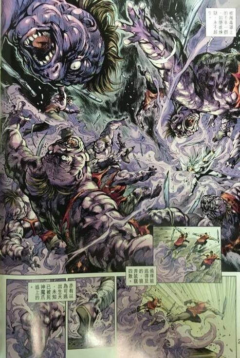 đọc truyện Tân Tác Long Hổ Môn Chương 862 ảnh 24 tại Thiên Thai Truyện