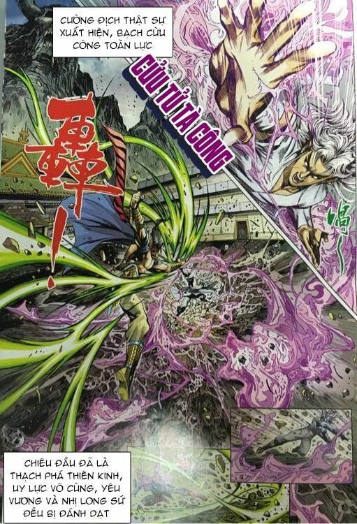 đọc truyện Tân Tác Long Hổ Môn Chương 862 ảnh 27 tại Thiên Thai Truyện