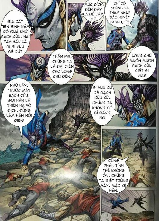 đọc truyện Tân Tác Long Hổ Môn Chương 862 ảnh 11 tại Thiên Thai Truyện