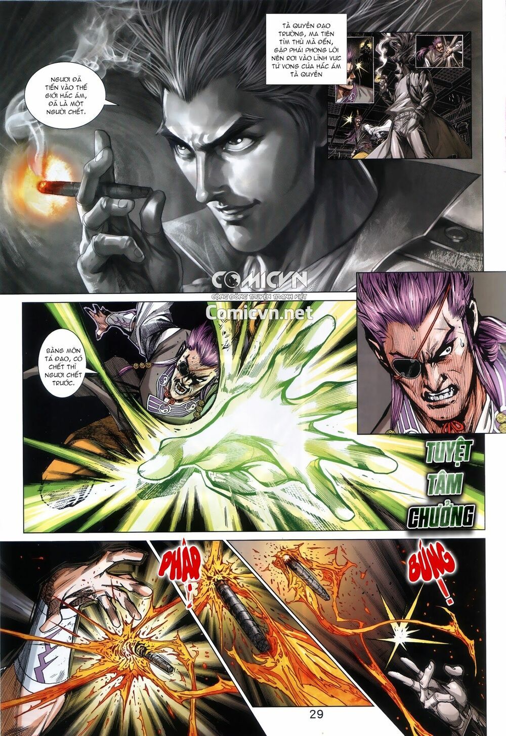 đọc truyện Tân Tác Long Hổ Môn Chương 864.2 ảnh 17 tại Thiên Thai Truyện