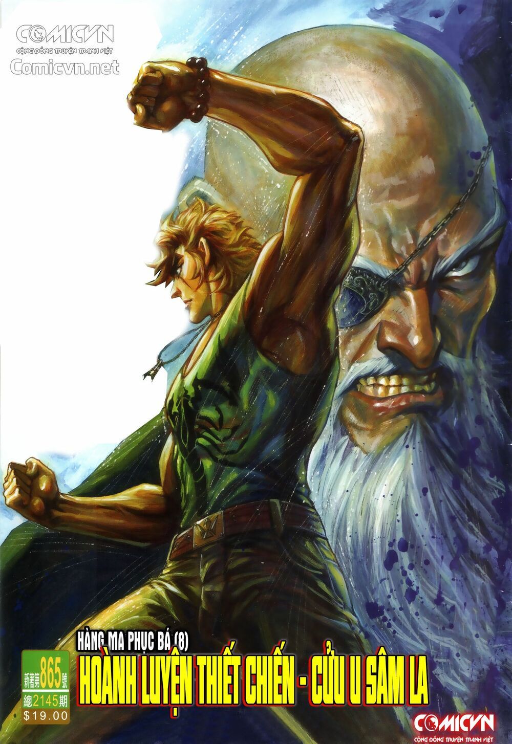 đọc truyện Tân Tác Long Hổ Môn Chương 865.1 ảnh 3 tại Thiên Thai Truyện