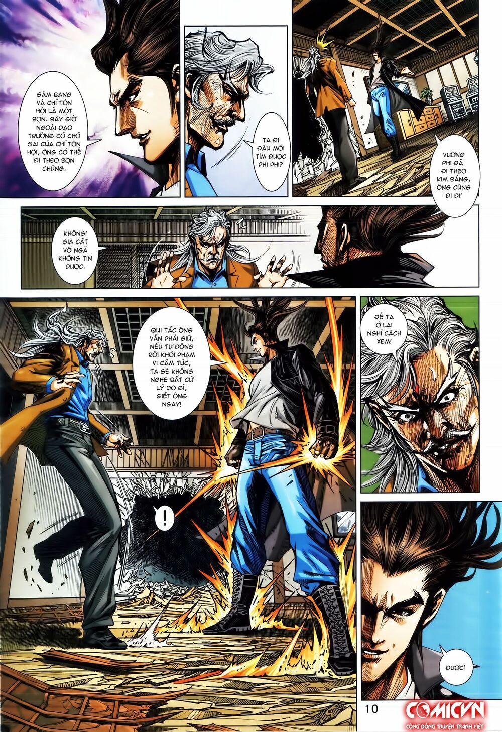 đọc truyện Tân Tác Long Hổ Môn Chương 865.1 ảnh 12 tại Thiên Thai Truyện