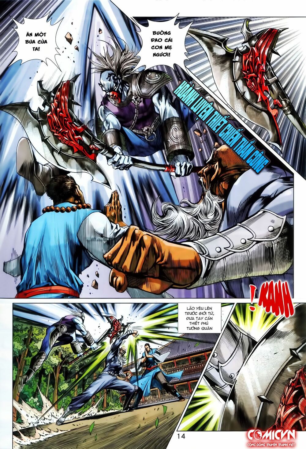 đọc truyện Tân Tác Long Hổ Môn Chương 865.1 ảnh 16 tại Thiên Thai Truyện